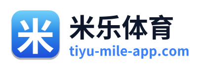 米乐体育